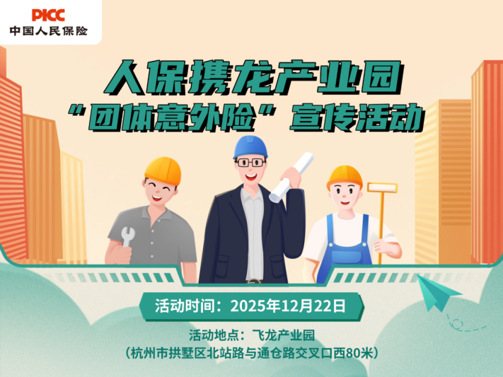 �˱�Я������ҵ԰ �����������ա������