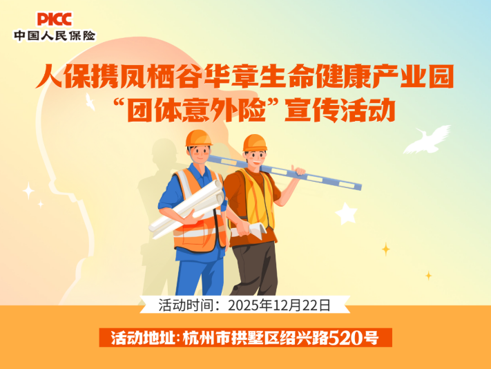 �˱�Я���ܹȻ�������������ҵ԰ �����������ա������