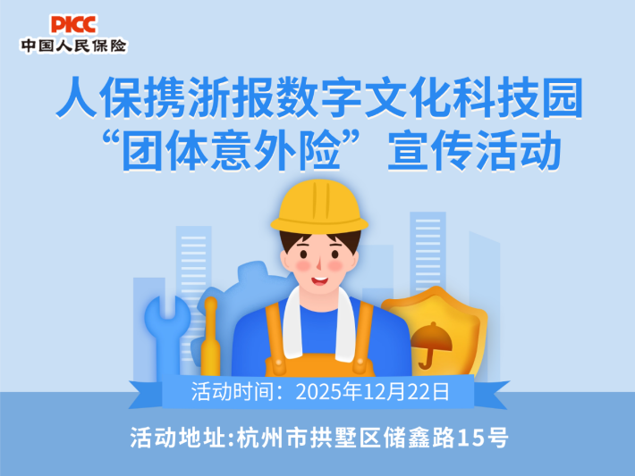 �˱�Я�㱨�����Ļ��Ƽ�԰ �����������ա������