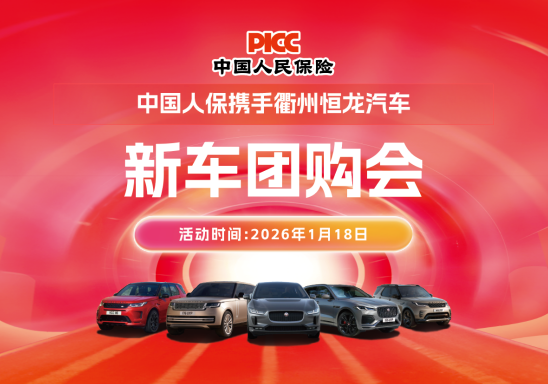 �й��˱�Я�����ݺ��������³��Ź���