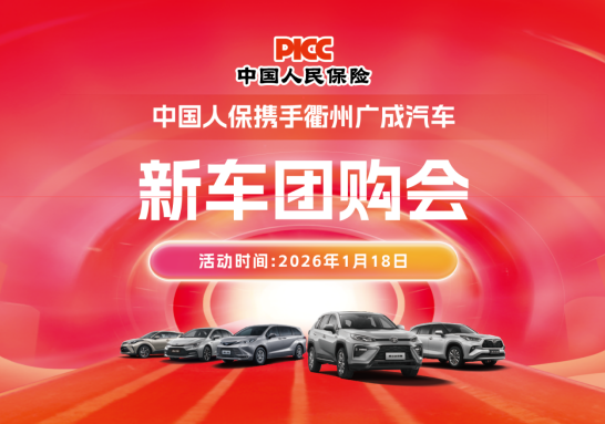 �й��˱�Я�����ݹ�������Ź���