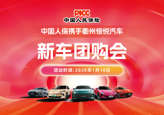 �й��˱�Я�����ݺ��������Ź���