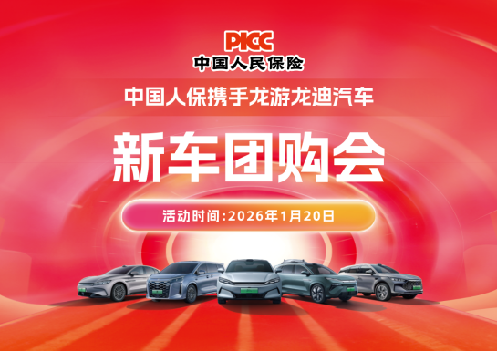 �й��˱�Я���������������Ź���