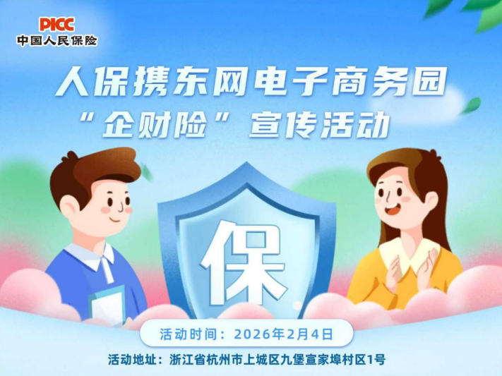 �˱�Я������������԰������ա������ 	